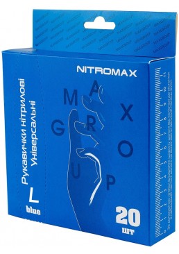 Рукавички нітрилові NITROMAX універсальні, що не опудренниє (розмір L), 20 шт